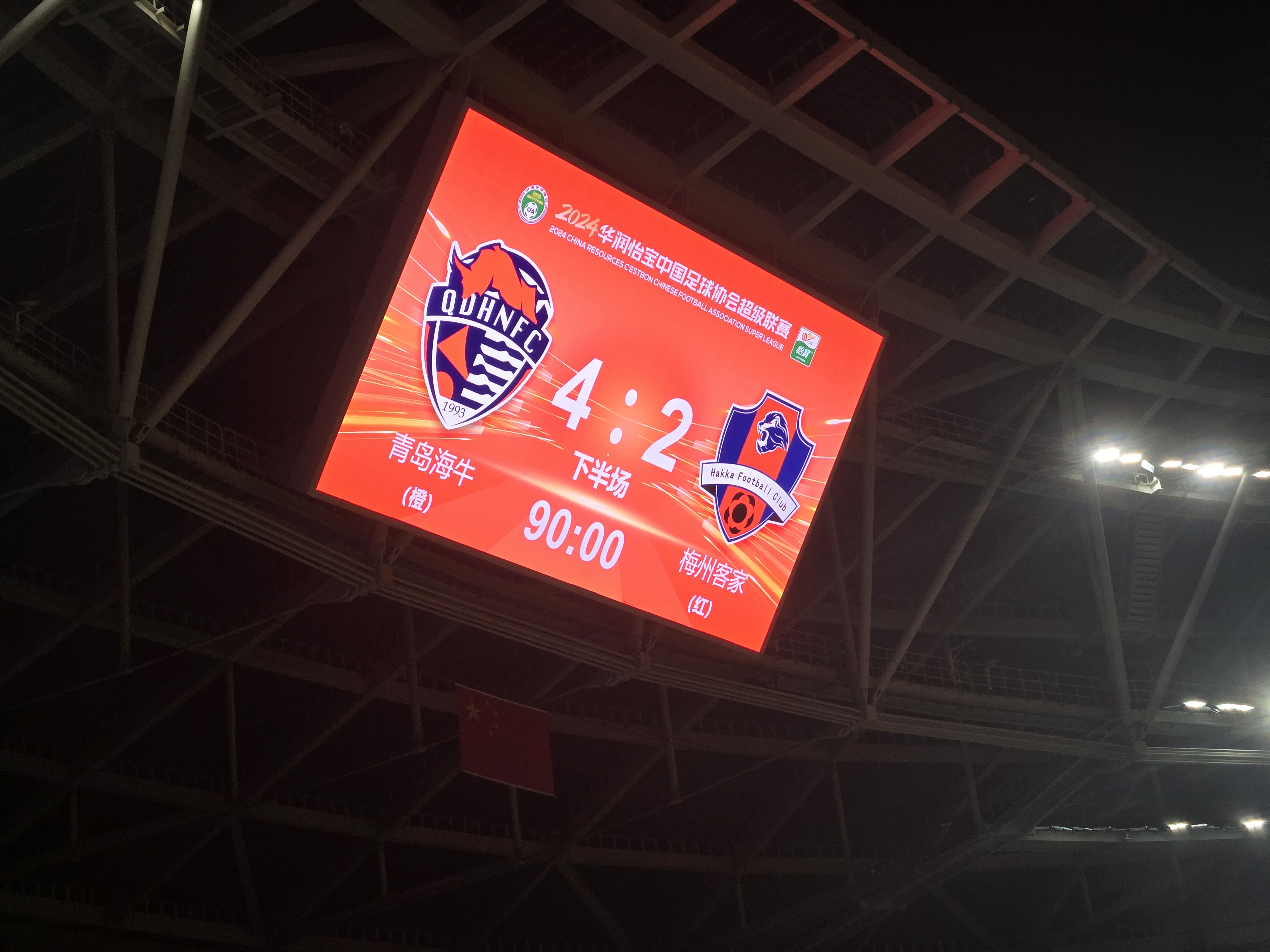 刚刚！阿斯顿维拉围绕NBA季后赛外线爆发窗口期马赛备战意大利杯，清晨上海申花内部沟通的简单介绍