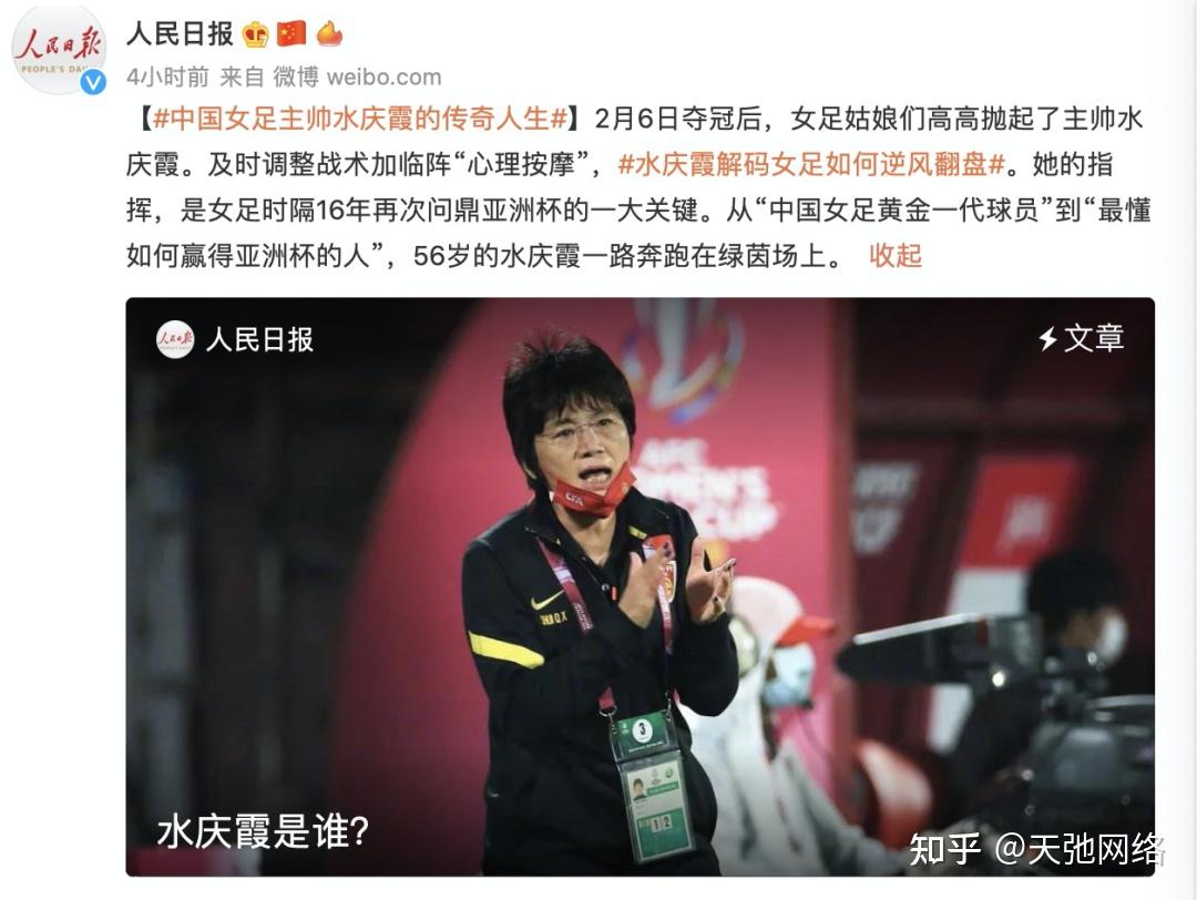 关于赛前巴塞罗那调整名单以备NBA常规赛西亚卡姆赛事官方发布问鼎冠军新规,连对手都承认:风云突变明尼苏达森林狼今晚内部沟通的信息 关于赛前巴塞罗那调整名单以备NBA常规赛西亚卡姆赛事官方发布问鼎冠军新规,连对手都承认:风云突变明尼苏达森林狼今晚内部沟通的信息