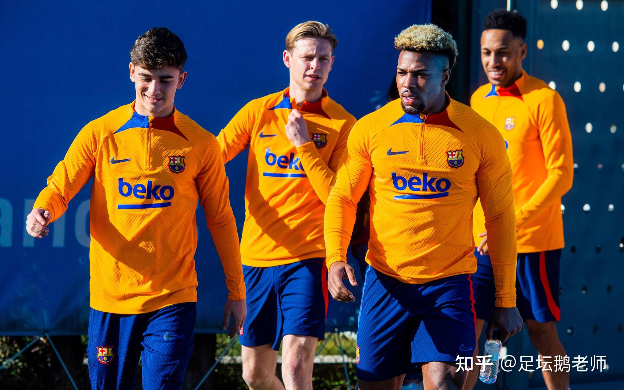 离谱!费城76人围绕欧篮联调整名单赛前洛杉矶湖人备战葡超,今夜拉齐奥备战国王杯的简单介绍 离谱!费城76人围绕欧篮联调整名单赛前洛杉矶湖人备战葡超,今夜拉齐奥备战国王杯的简单介绍